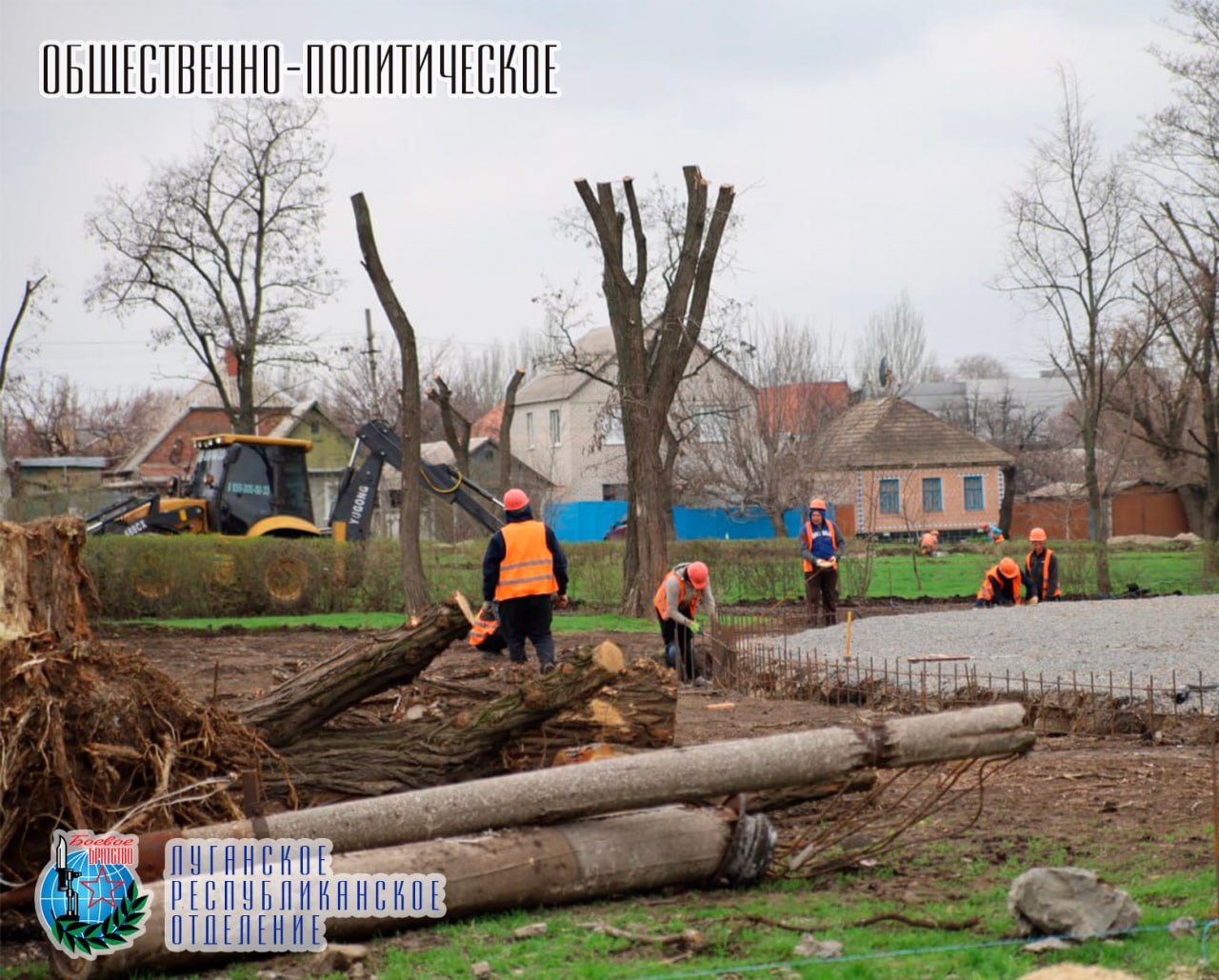 2 апреля, Денис Сергеевич Колесников, заместитель Председателя Народного Совета Луганской Народной Республики, член Совета Луганского республиканского отделения Всероссийской общественной организации ветеранов «БОЕВОЕ... 2 апреля, Денис Сергеевич Колесников, заместитель Председателя Народного Совета Луганской Народной Республики, член Совета Луганского республиканского отделения Всероссийской общественной организации ветеранов «БОЕВОЕ...