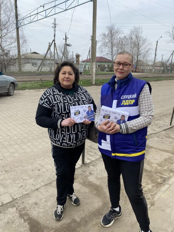 Поддержка дачников: акция «Грядка ЛДПР» стартовала! Поддержка дачников: акция «Грядка ЛДПР» стартовала!
