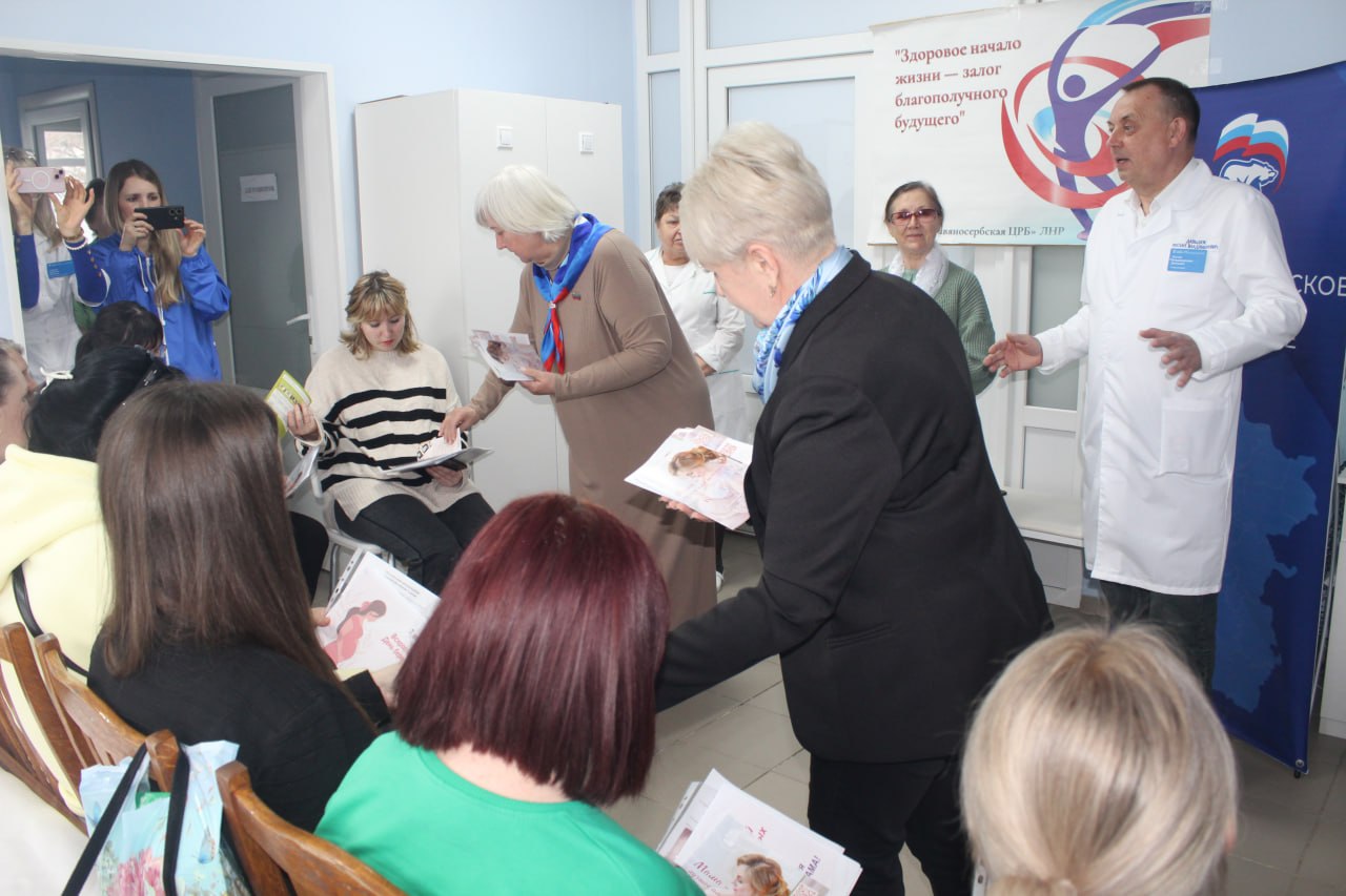 Активисты местного отделения партии «Единая Россия» встретились с будущими мамами и поздравили их со Всероссийским днем беременных и праздником Благовещения Пресвятой Богородицы Активисты местного отделения партии «Единая Россия» встретились с будущими мамами и поздравили их со Всероссийским днем беременных и праздником Благовещения Пресвятой Богородицы