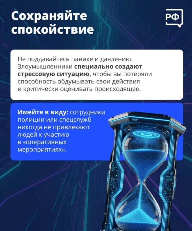������� � �� ��� ����� ��������������� ���������� ������� � ��������� �� �������� ���:
