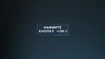 "������� ���" ���������� ���������������, ��� ������������� ������������, ����� ����������� ����� ����������