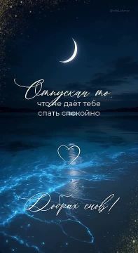 ������ � ������ ����, ������ �������������� ������!