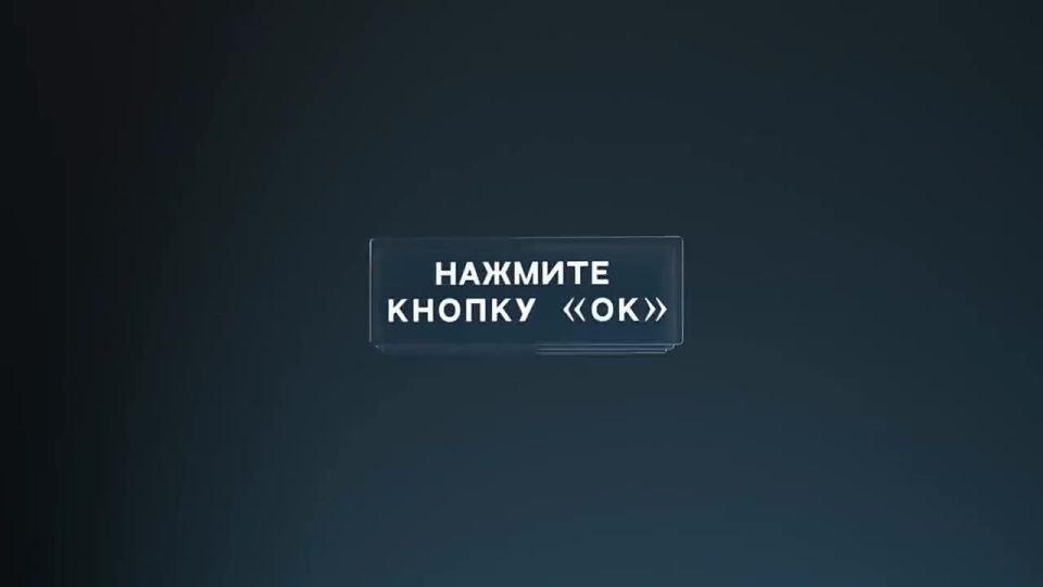 "������� ���" ���������� ���������������, ��� ������������� ������������, ����� ����������� ����� ����������