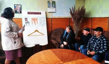 РЕГИОНАЛИЗМЫ. Богатство языка – в его многообразии