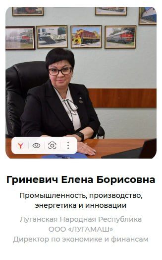 ��������� ���� ��������