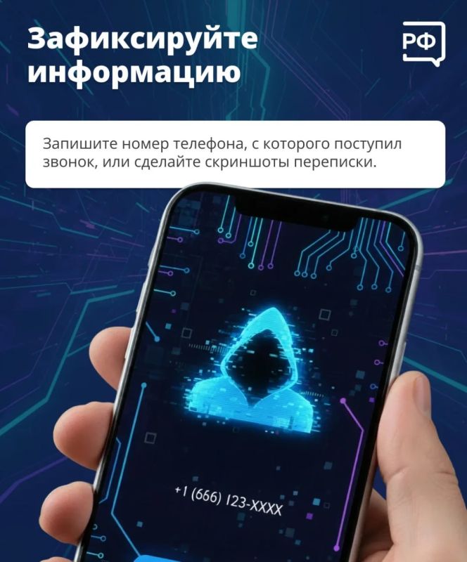 ������� � �� ��� ����� ��������������� ���������� ������� � ��������� �� �������� ���: