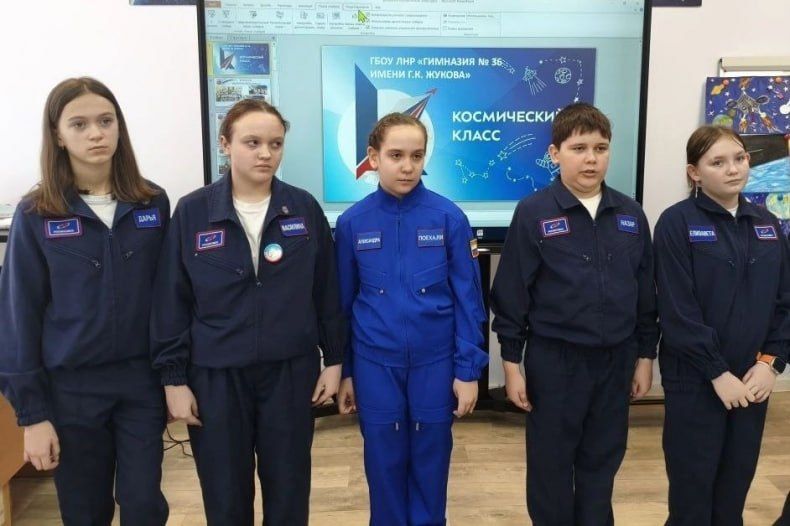 Проект «Луганская кругосветка» продолжает набирать обороты, объединяя юные умы ЛНР в стремлении к знаниям и новым открытиям Проект «Луганская кругосветка» продолжает набирать обороты, объединяя юные умы ЛНР в стремлении к знаниям и новым открытиям