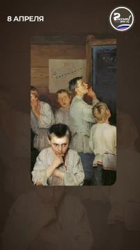 �250 ���� �������� �������-��������� ������ ����������� � 1941�1942 �����. ��� �� ������������� ���� 35 ����, ����� �������� ������ ���������� ����� � �����