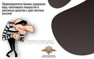 1111��������������� ������ ��������� ���������, ����������� ��������� � �������� �������� � ���� ������� �������