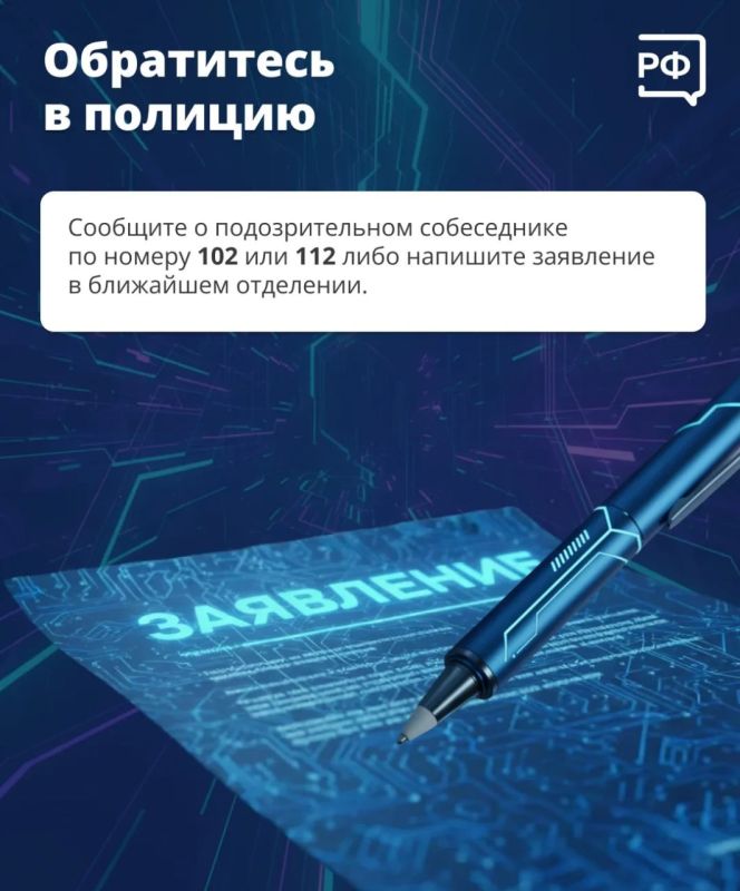 ������� � �� ��� ����� ��������������� ���������� ������� � ��������� �� �������� ���: