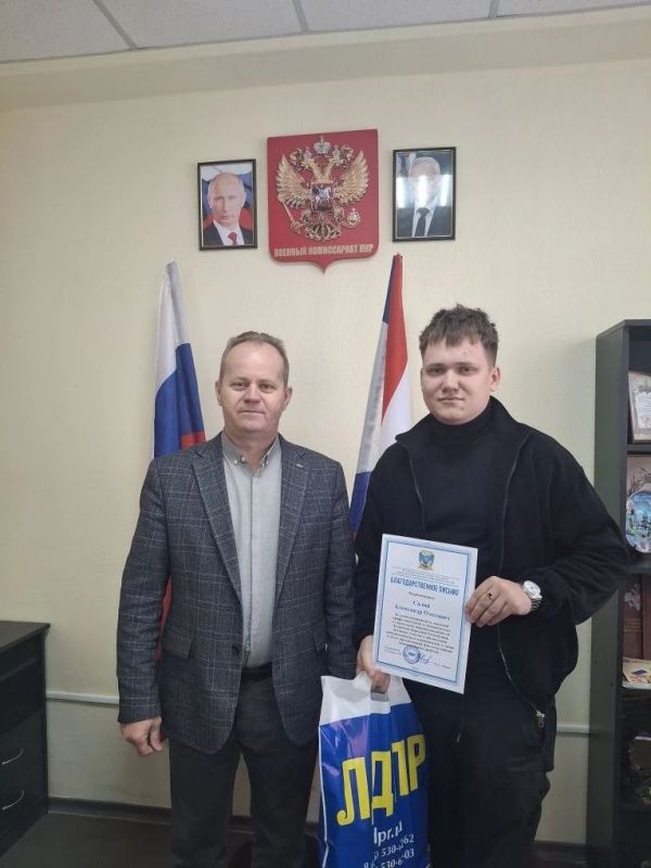 Сегодняшний день был наполнен особенным смыслом Сегодняшний день был наполнен особенным смыслом