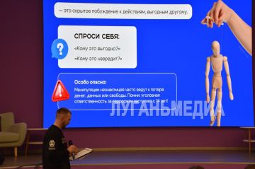 В Алчевске участник и финалист кадровой программы «Герои Луганщины» Илья Талакольников провел лекцию для молодежи города