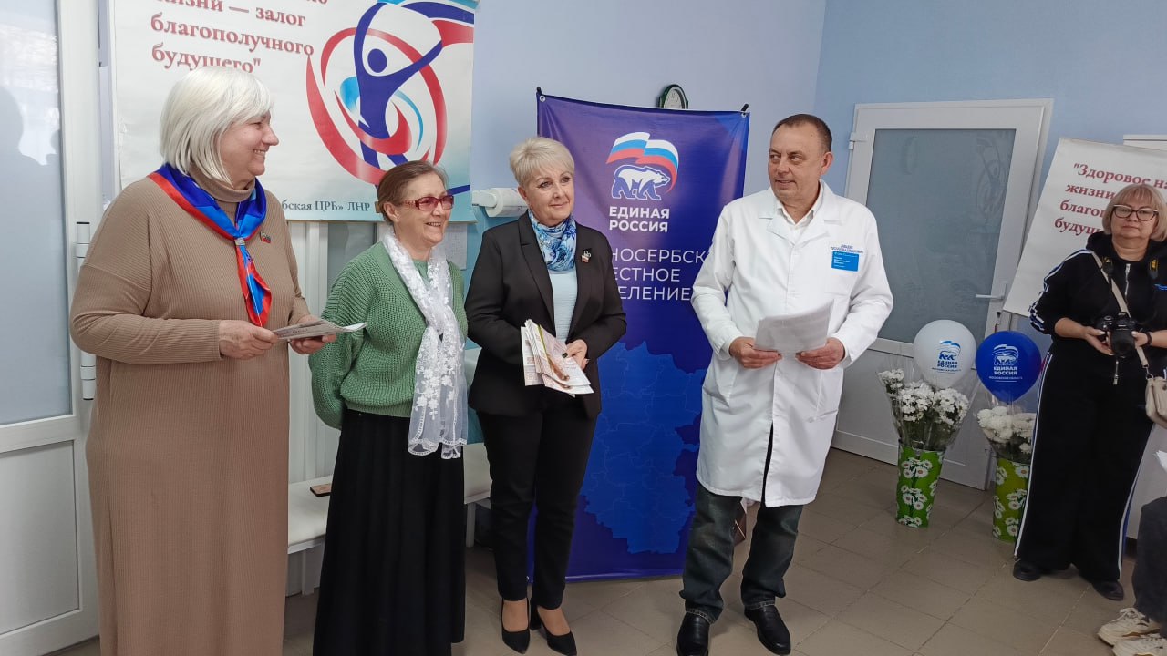 Активисты местного отделения партии «Единая Россия» встретились с будущими мамами и поздравили их со Всероссийским днем беременных и праздником Благовещения Пресвятой Богородицы Активисты местного отделения партии «Единая Россия» встретились с будущими мамами и поздравили их со Всероссийским днем беременных и праздником Благовещения Пресвятой Богородицы