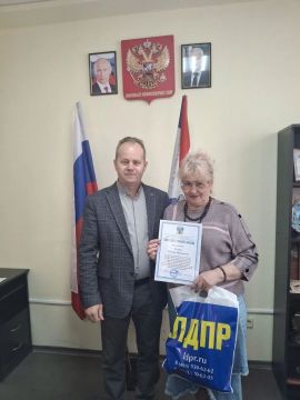 Сегодняшний день был наполнен особенным смыслом