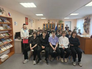 8 апреля 2026 года в читальном зале МБУ «Централизованная библиотечная система города Первомайска» прошло ключевое мероприятие Декады профориентационных бесед