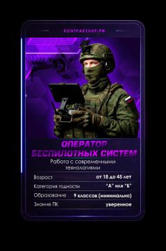 ������������� � �����!. �������� ����������� - �� 210 ���