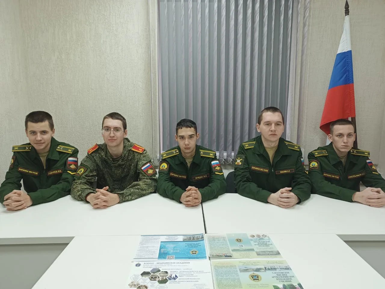 Обзор прессы «Слава Краснодона»: Их выбор – служить Отечеству