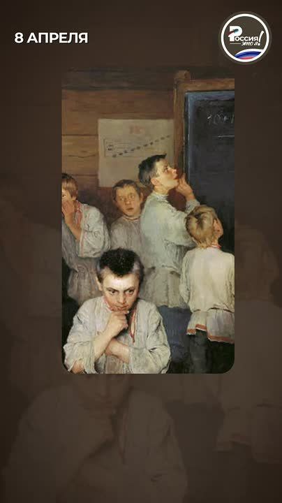 �250 ���� �������� �������-��������� ������ ����������� � 1941�1942 �����. ��� �� ������������� ���� 35 ����, ����� �������� ������ ���������� ����� � �����