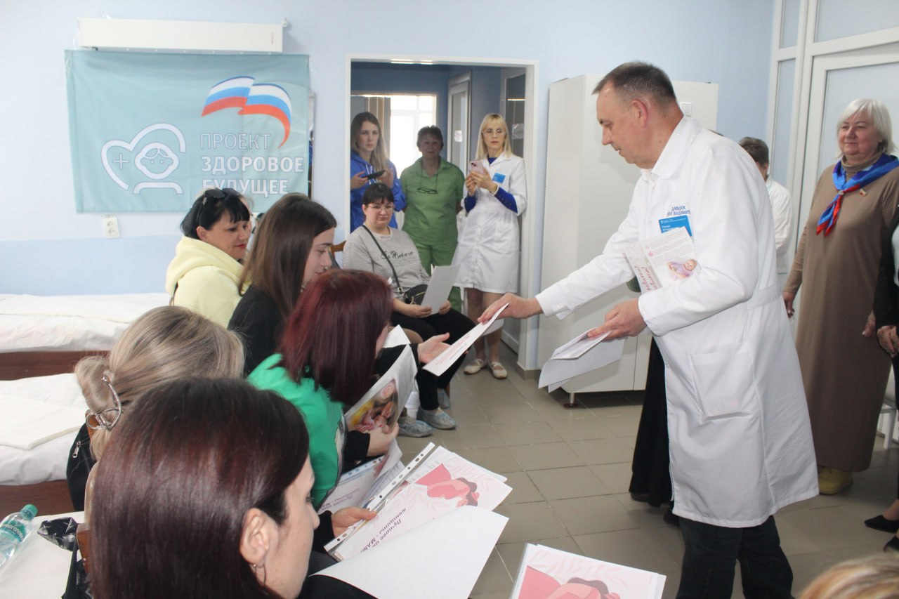 Активисты местного отделения партии «Единая Россия» встретились с будущими мамами и поздравили их со Всероссийским днем беременных и праздником Благовещения Пресвятой Богородицы Активисты местного отделения партии «Единая Россия» встретились с будущими мамами и поздравили их со Всероссийским днем беременных и праздником Благовещения Пресвятой Богородицы