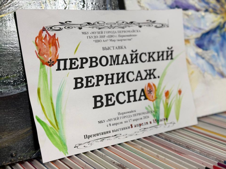 ������ �������: � ����� ������� ������ ����������� ��������� ����� �������������� �������� ������������� ��������. �����