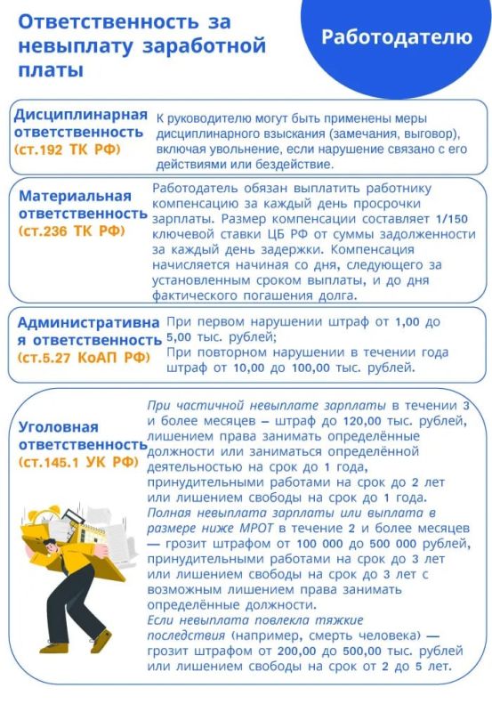 ВНИМАНИЮ НАСЕЛЕНИЯ!. СВЕТОВОЗВРАЩАЮЩИЕ ЭЛЕМЕНТЫ: ПОЧЕМУ ТАК ВАЖНО ИХ ИСПОЛЬЗОВАТЬ? ВНИМАНИЮ НАСЕЛЕНИЯ!. СВЕТОВОЗВРАЩАЮЩИЕ ЭЛЕМЕНТЫ: ПОЧЕМУ ТАК ВАЖНО ИХ ИСПОЛЬЗОВАТЬ?