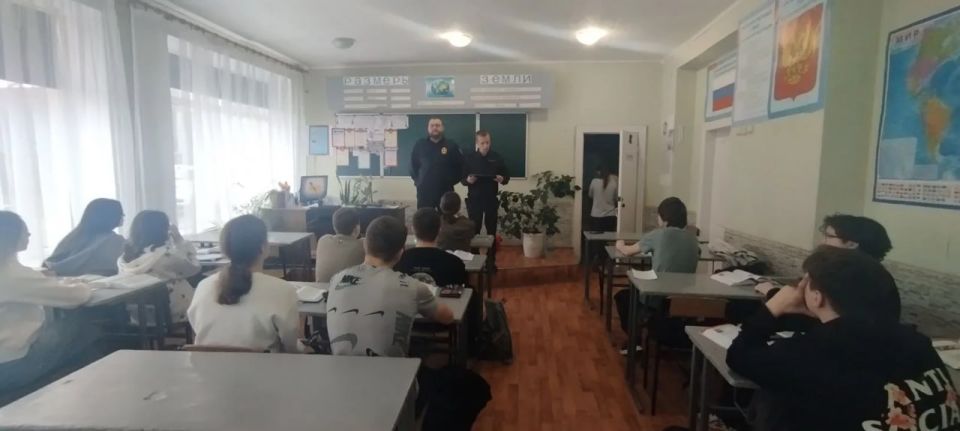 Профилактические занятия для школьников Профилактические занятия для школьников