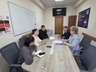 ����� ���: ��������� � ��������� ��������� ������ ��� � ������������ ������������� ������� �������������������� ������ ������ �������� �������� �������� ����� ��������� ���������� ����� ���� ������