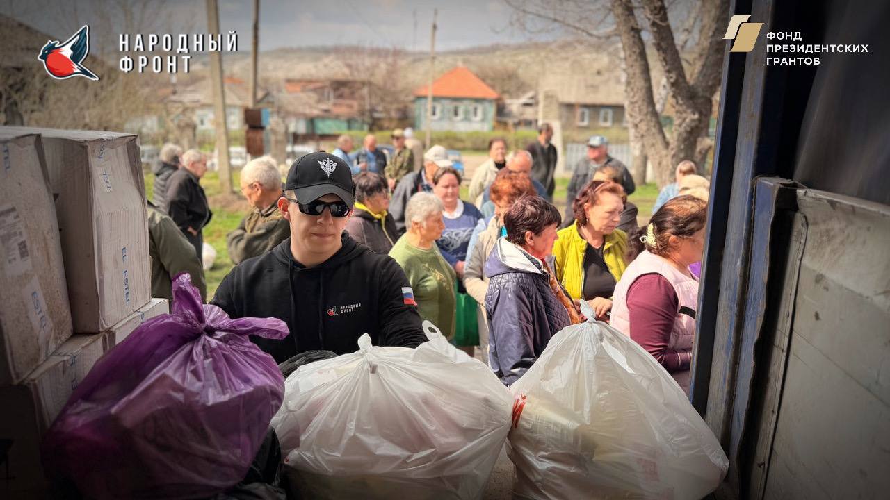 Молодёжка НФ совместно с РИК НФ ЛНР с доставили гуманитарную помощь для жителей села Нижнее Молодёжка НФ совместно с РИК НФ ЛНР с доставили гуманитарную помощь для жителей села Нижнее