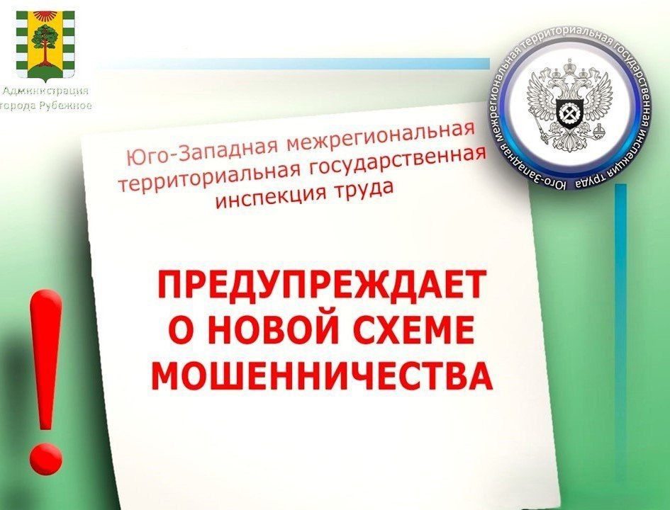 �������������� ������������� ��� �� 03.02.2026 � 20/26 ��� ������������ ������� ���������������� ������ �� ���������� ��������� �������� ����������, ���������� ������ ��������������� ����� � 01.04.2026 �� 31.10.2026