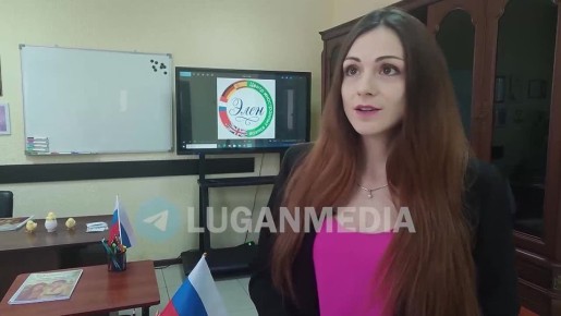 Луганский предприниматель разработала учебник о русской культуре на английском языке