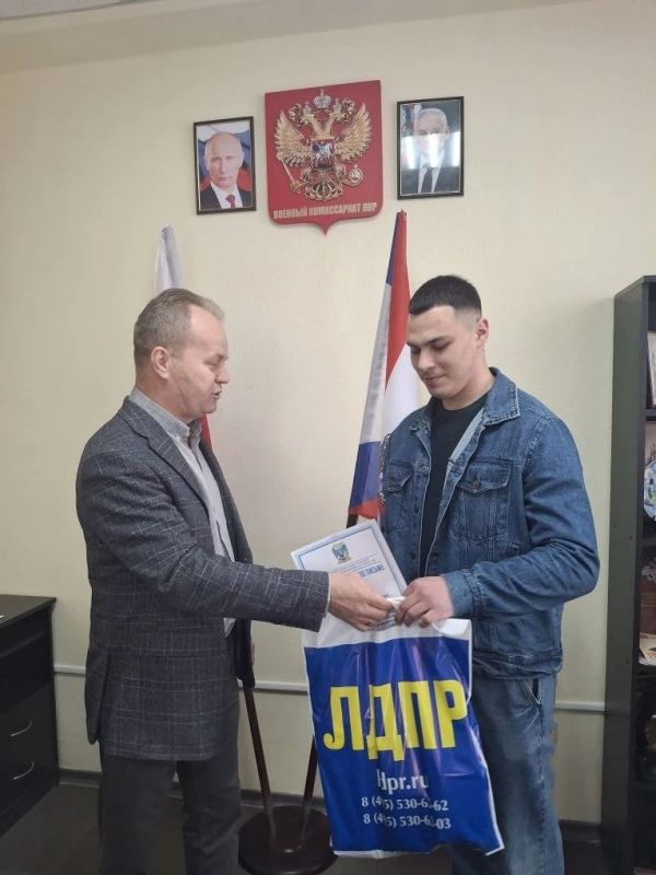 Сегодняшний день был наполнен особенным смыслом Сегодняшний день был наполнен особенным смыслом