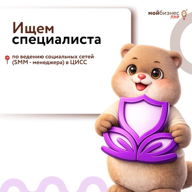 �������� � ����. � ���� ������� ��������� ���������� � ������������ ���������� �� ������� ���������� ����� ������ ��������� ���������� �����