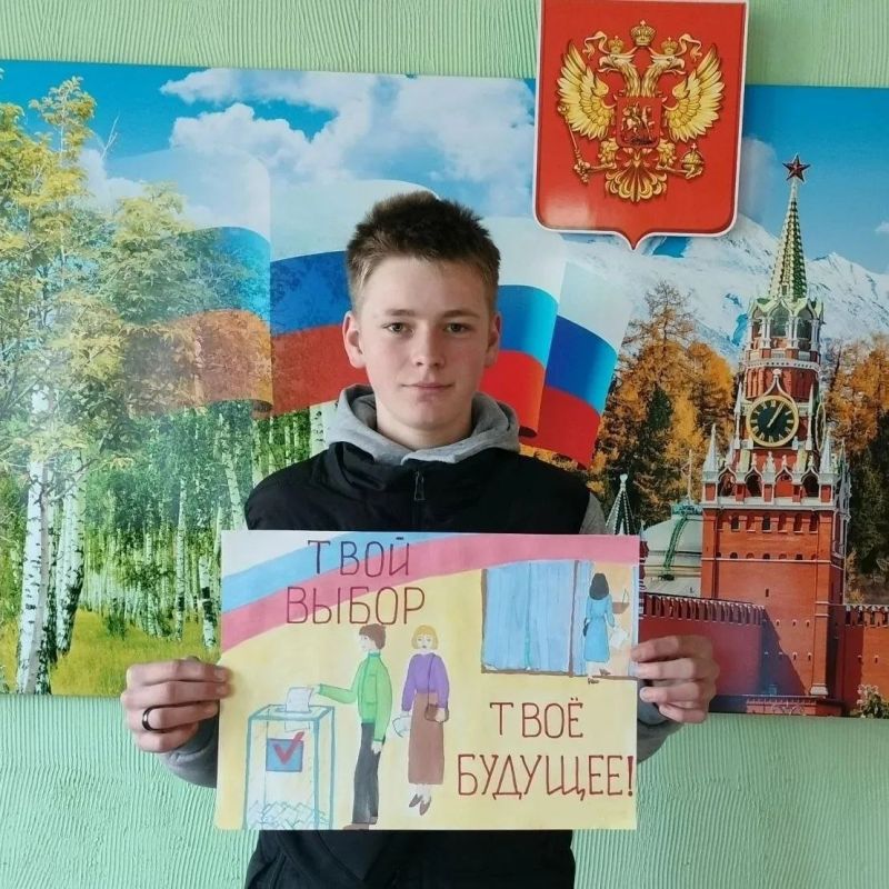 ������� ��� � 479 �������� ������� �������� ���� ����� � �� �����