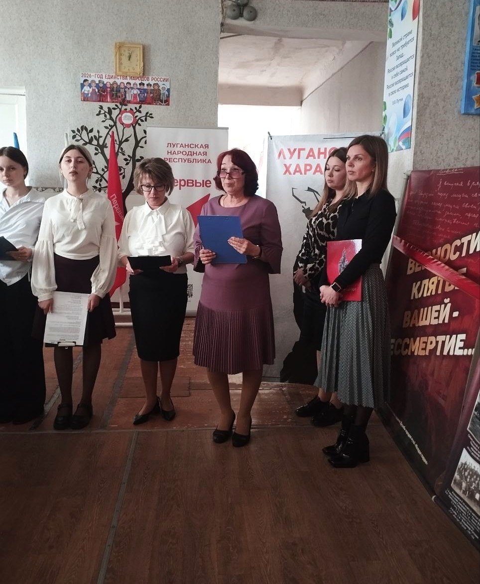 «Верности клятве вашей – бессмертие»: в школе имени Олега Кошевого открылась выставка о молодогвардейцах