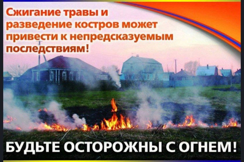 В связи с устранением аварийной ситуации на водоводе 08.04.2026 г. будет отсутствовать водоснабжение по адресам: м-н 2 д. 1, 2, 3, 4а, 4б, 5, 6а, 6б, 7, 9; ул. Ковпака, 88; Горный техникум В связи с устранением аварийной ситуации на водоводе 08.04.2026 г. будет отсутствовать водоснабжение по адресам: м-н 2 д. 1, 2, 3, 4а, 4б, 5, 6а, 6б, 7, 9; ул. Ковпака, 88; Горный техникум