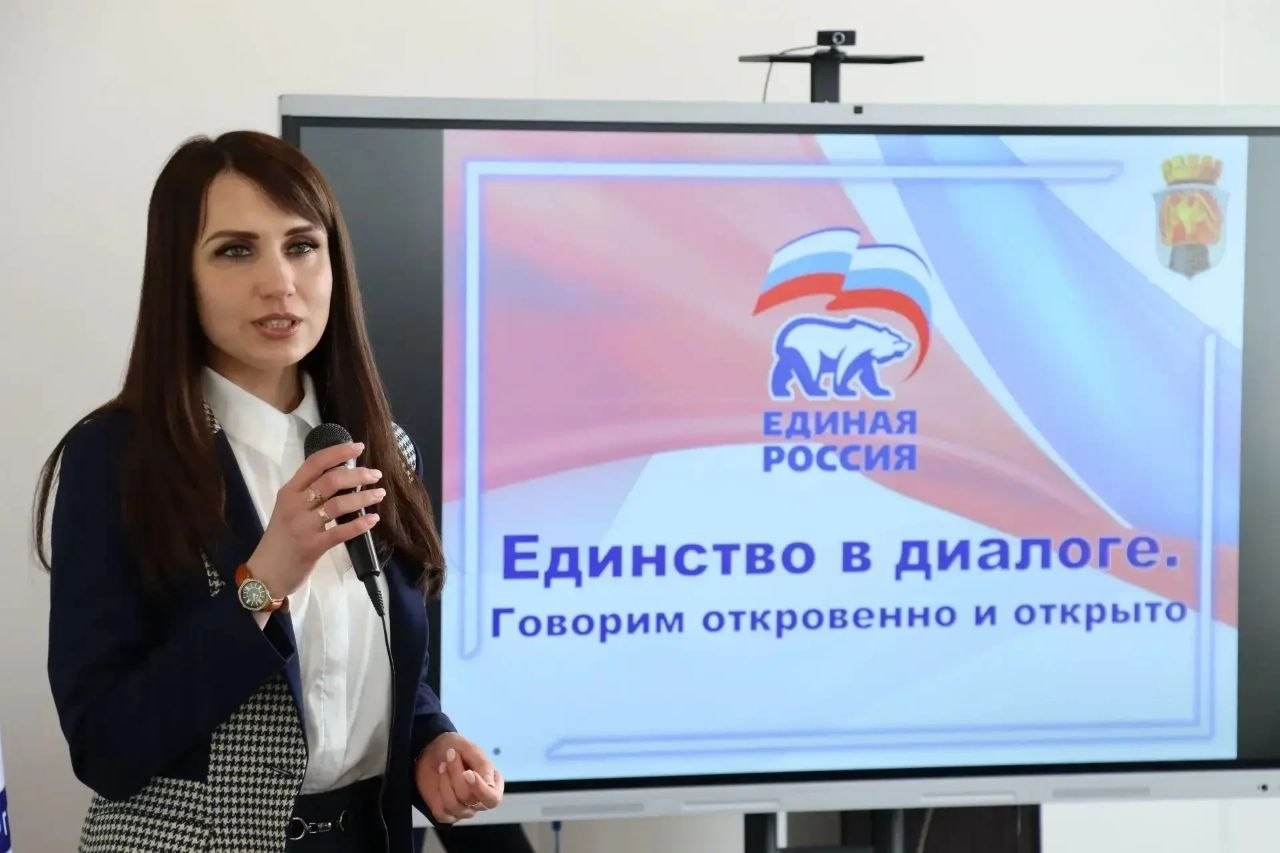 Продолжается серия встреч с жителями городского округа Продолжается серия встреч с жителями городского округа