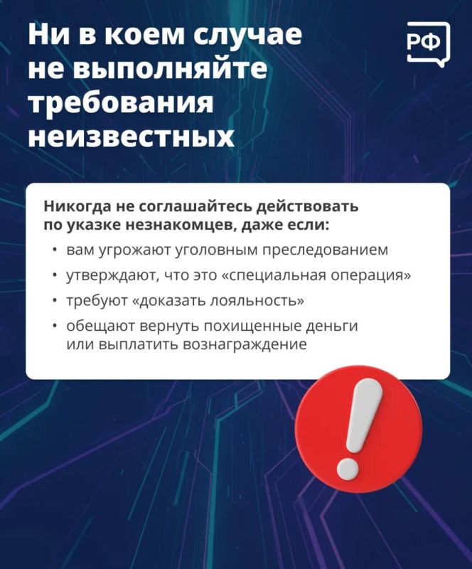 ������� � �� ��� ����� ��������������� ���������� ������� � ��������� �� �������� ���: