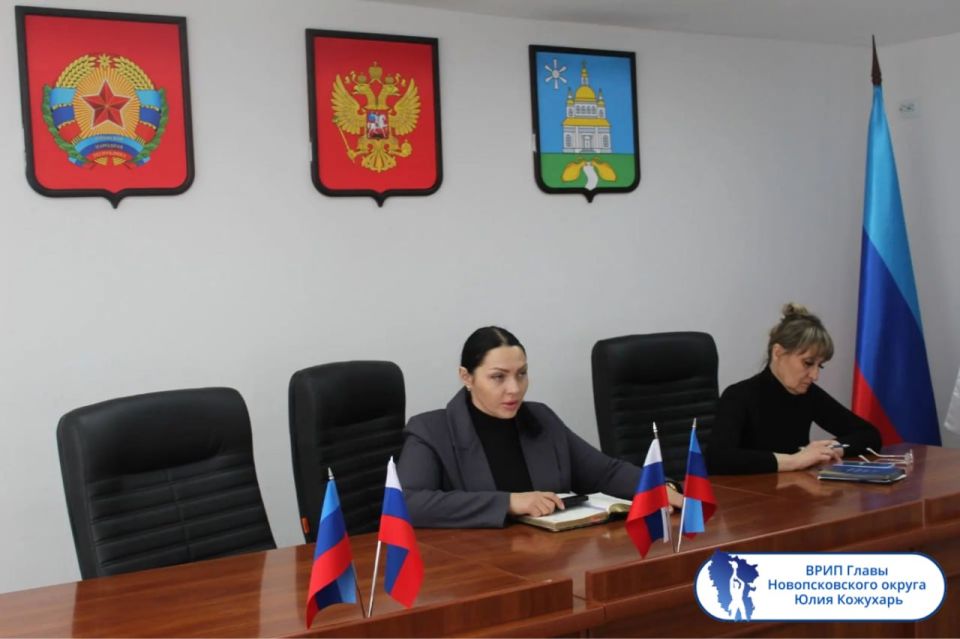 Подборка о ГЛАВном. ВРИП Главы Новопсковского округа - Юлия Кожухарь Подборка о ГЛАВном. ВРИП Главы Новопсковского округа - Юлия Кожухарь