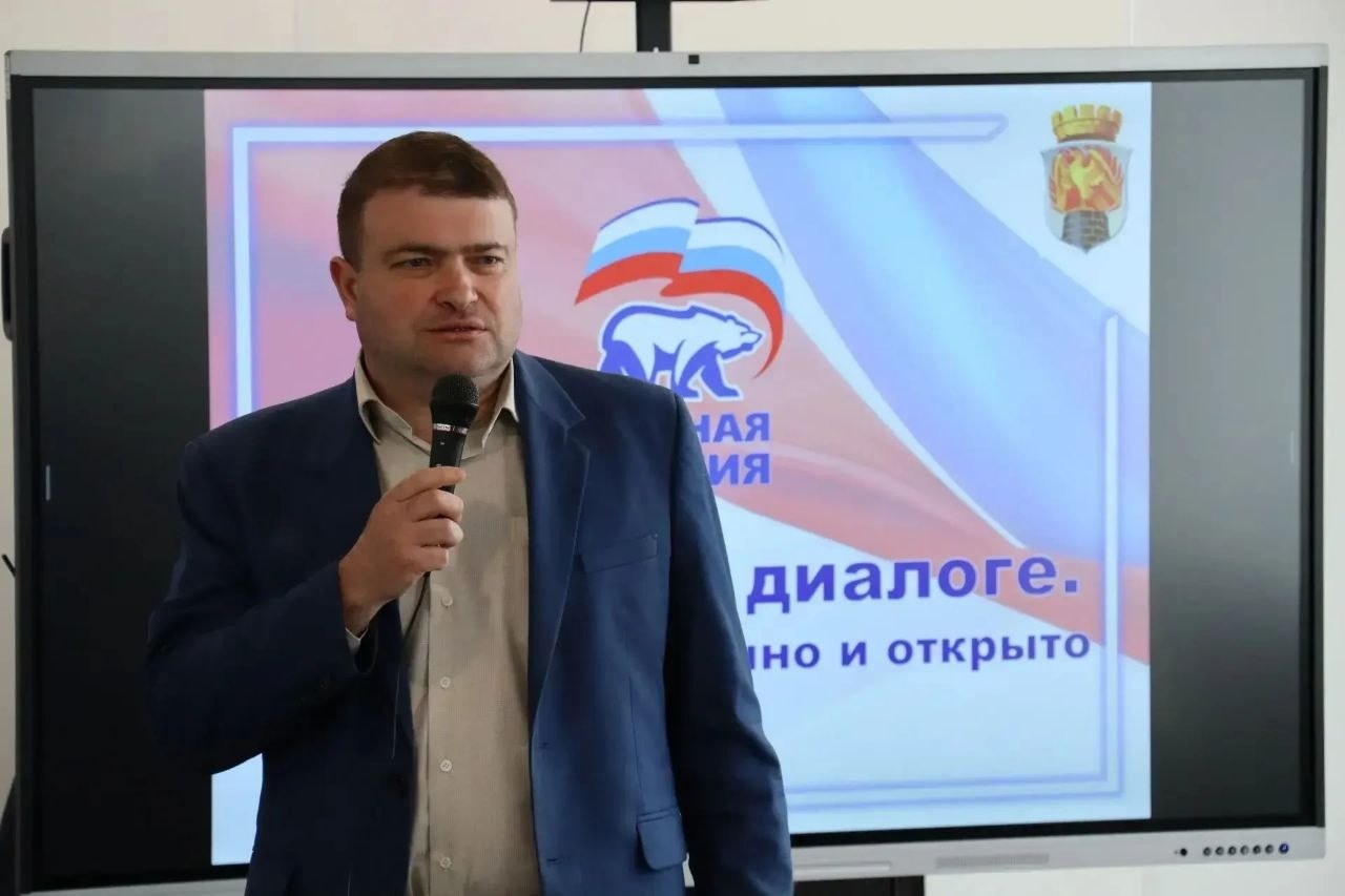 Продолжается серия встреч с жителями городского округа Продолжается серия встреч с жителями городского округа