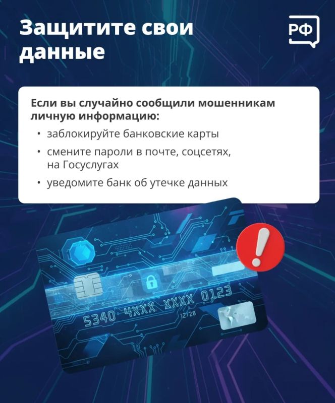 ������� � �� ��� ����� ��������������� ���������� ������� � ��������� �� �������� ���:
