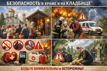 ��������� ������ � ������� � ����� ������ ���������, ��� �����, ������� ����� � ������, �������� ������������ ������ �������� � ���������� ����� ������� �������� ��������