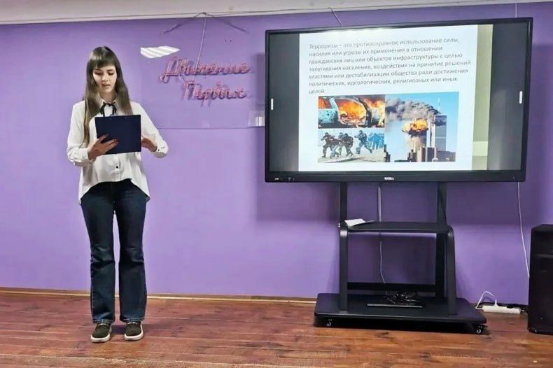 Антитеррористическую безопасность предупреждение экстремизма провели в СЦДЮТ «Мечта» Антитеррористическую безопасность предупреждение экстремизма провели в СЦДЮТ «Мечта»