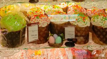 Куличи стартуют с 70 рублей, яйца - с 90 за десяток Уже на этой неделе православные жители ЛНР отметят главный церковный праздник — Светлое Христово Воскресение. Основными символами этого дня являются куличи и крашеные яйца....