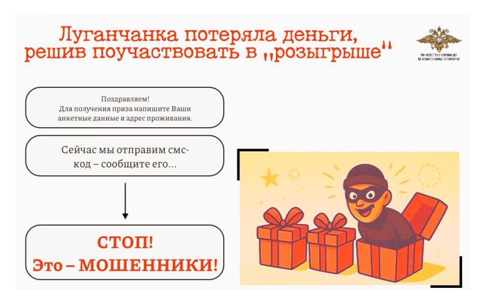 1111���������� �������� ������, ����� ������������� � ����������