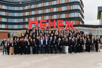 Жители Донбасса и Новороссии вместе с Президентской платформой создадут социальные инициативы для улучшения жизни