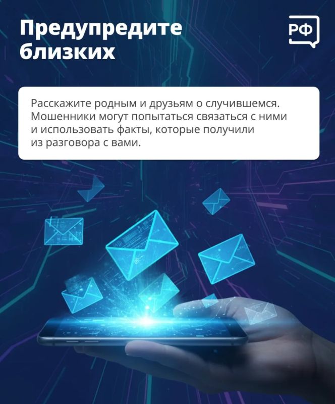 ������� � �� ��� ����� ��������������� ���������� ������� � ��������� �� �������� ���: