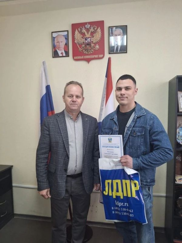 Сегодняшний день был наполнен особенным смыслом Сегодняшний день был наполнен особенным смыслом
