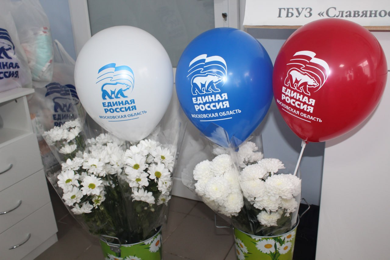 Активисты местного отделения партии «Единая Россия» встретились с будущими мамами и поздравили их со Всероссийским днем беременных и праздником Благовещения Пресвятой Богородицы Активисты местного отделения партии «Единая Россия» встретились с будущими мамами и поздравили их со Всероссийским днем беременных и праздником Благовещения Пресвятой Богородицы