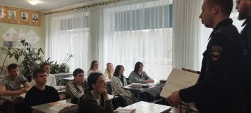 ���������������� ������� ��� ����������