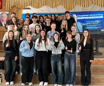 ����� ��� ��������. ������� ����� �.�. ������������